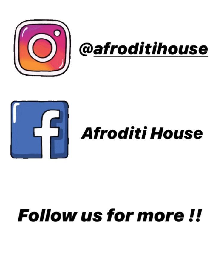 Afroditi House Stroumbi Экстерьер фото